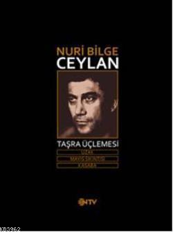 Taşra Üçlemesi