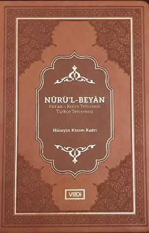 Nurü’l-Beyan