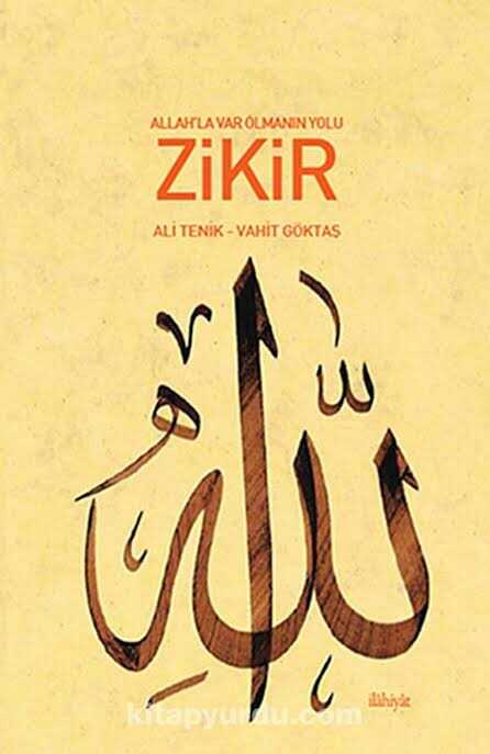 Zikir