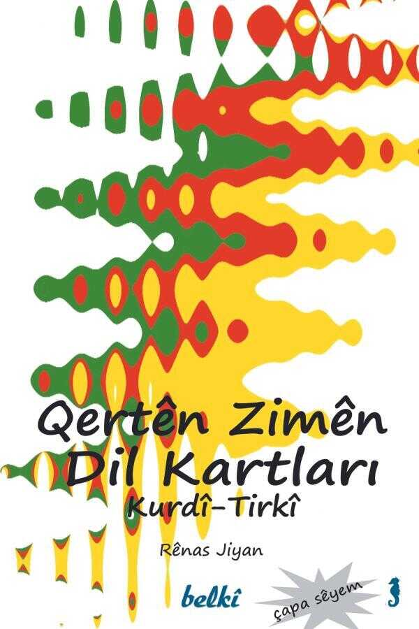 Qertên Ziman-Dil Kartları