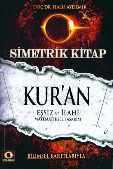 Simetrik Kitap Kur'an