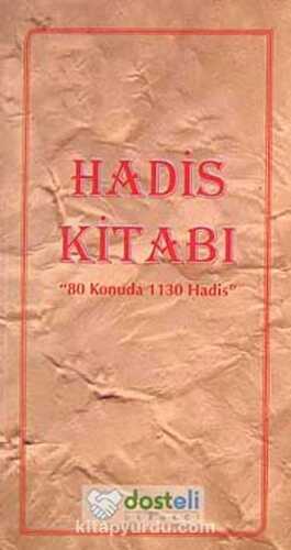 Hadis Kitabı — Kolektif