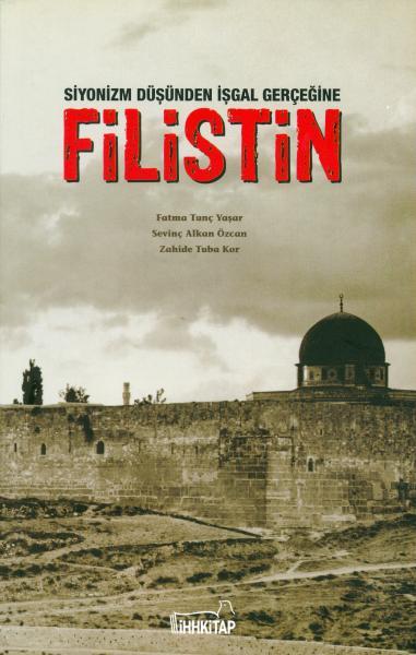 Filistin