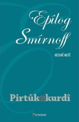 Epîlog Smîrnoff