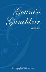 Gotinên Gunehkar