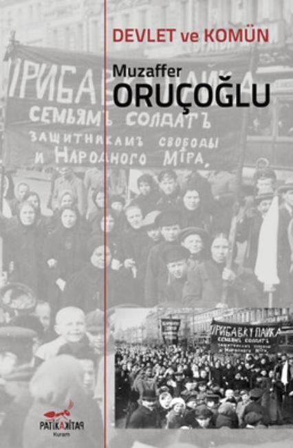 Devlet ve Komün
