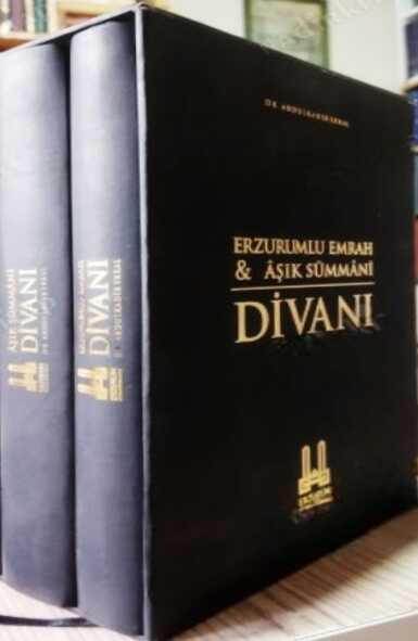 Erzurumlu Emrah & Âşık Sümmâni Divani