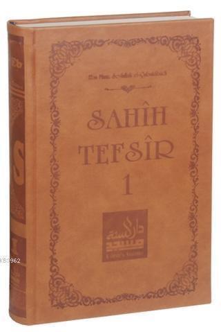 Sahih Tefsir - Cilt 1
