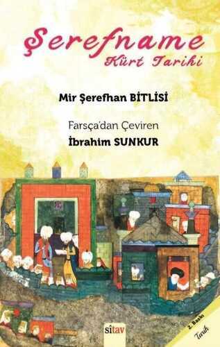 Şerefname