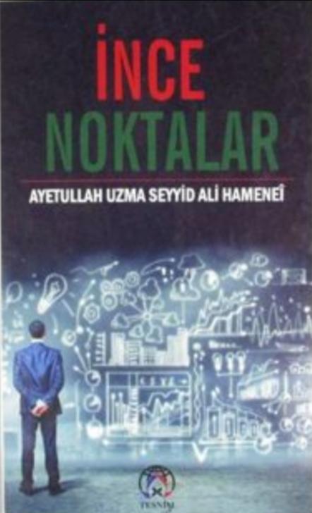 İnce Noktalar