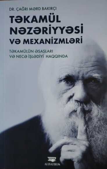 Evrim Kuramı ve Mekanizmaları