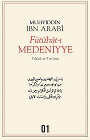 Fütuhat-ı Medeniyye