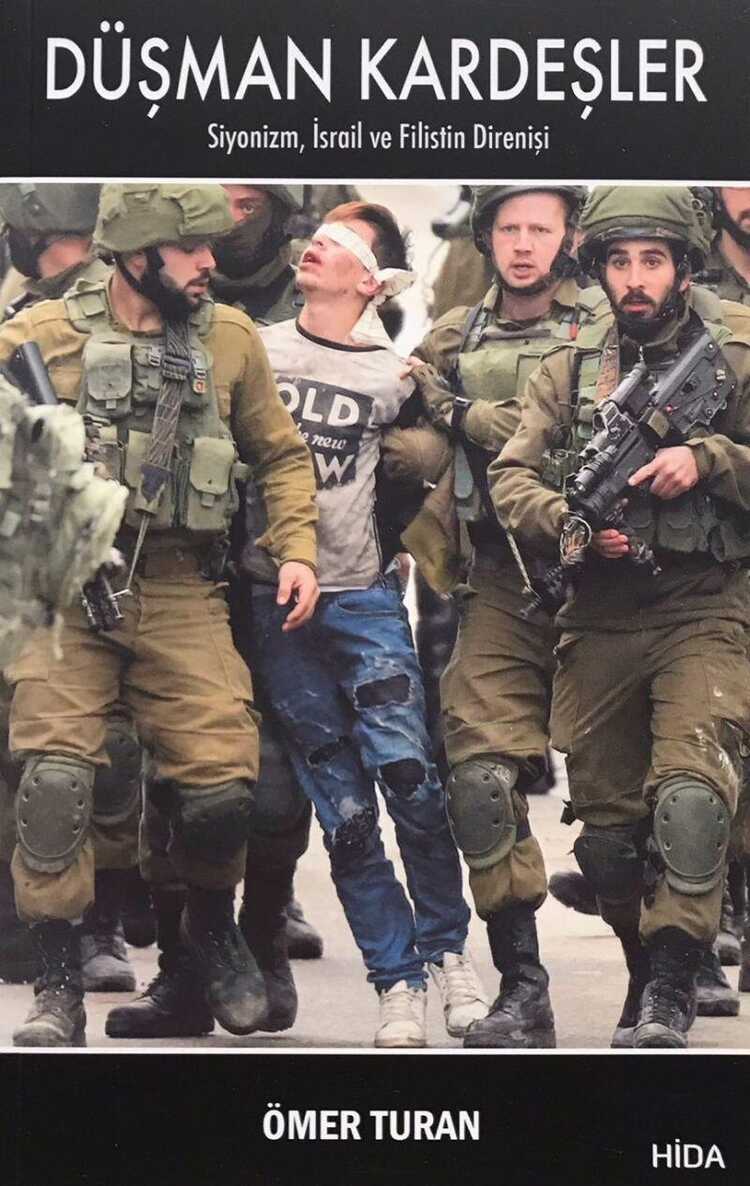 İslamcılık