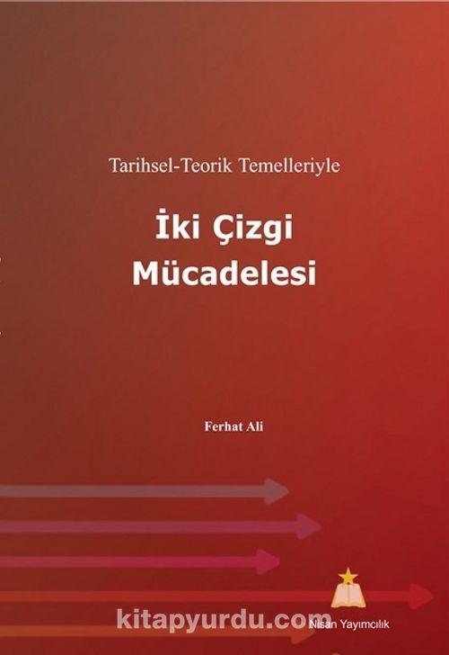 İki Çizgi Mücadelesi
