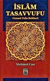 İslâm Tasavvufu