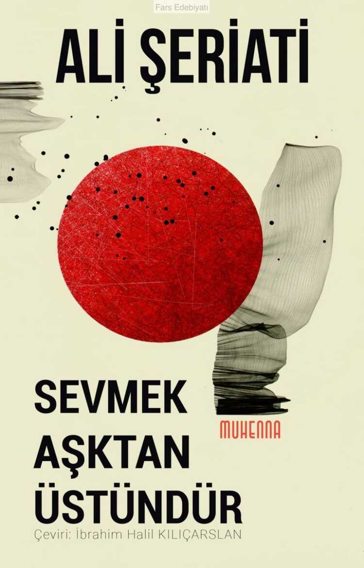 Sevmek Aşktan Üstündür