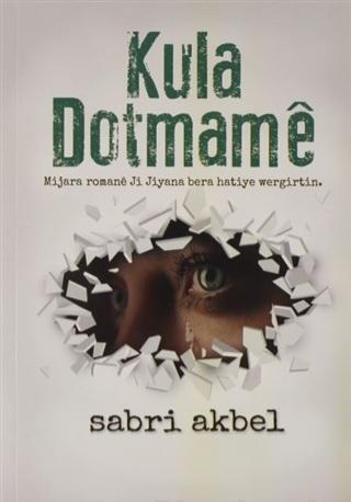 Kula Dotmamê