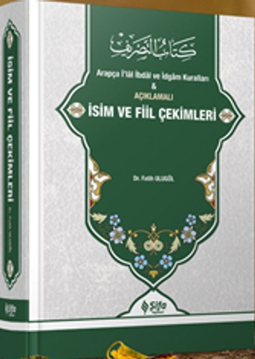 Açıklamalı İsim ve Fiil Çekimleri