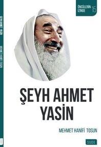 Şeyh Ahmet Yasin