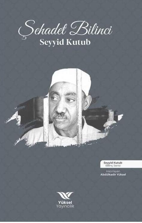Şehadet Bilinci
