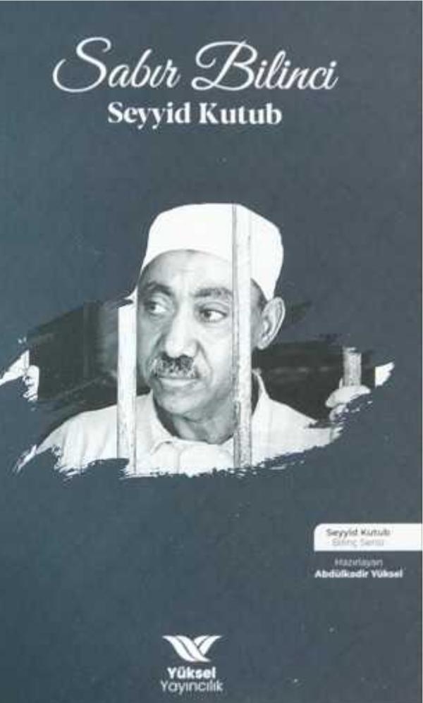 Sabır Bilinci