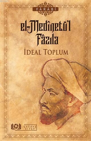 El-Medinetü’l Fazıla