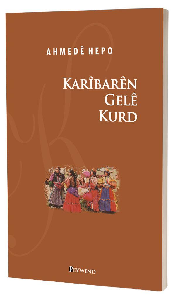 Karîbarên Gelê Kurd