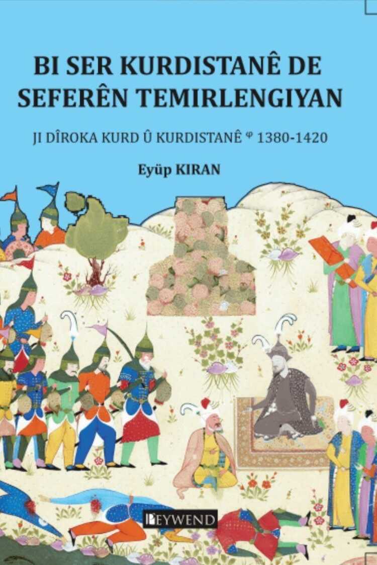 Mêrê Ku Li Teriya Xwe Digere