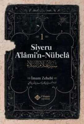 Siyeru A'lâmi'n-Nübelâ Tercümesi - Cilt 1