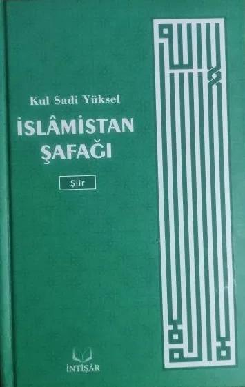 İslâmistan Şafağı
