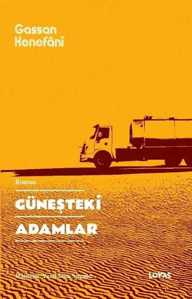 Bizim Olmayan Âlem