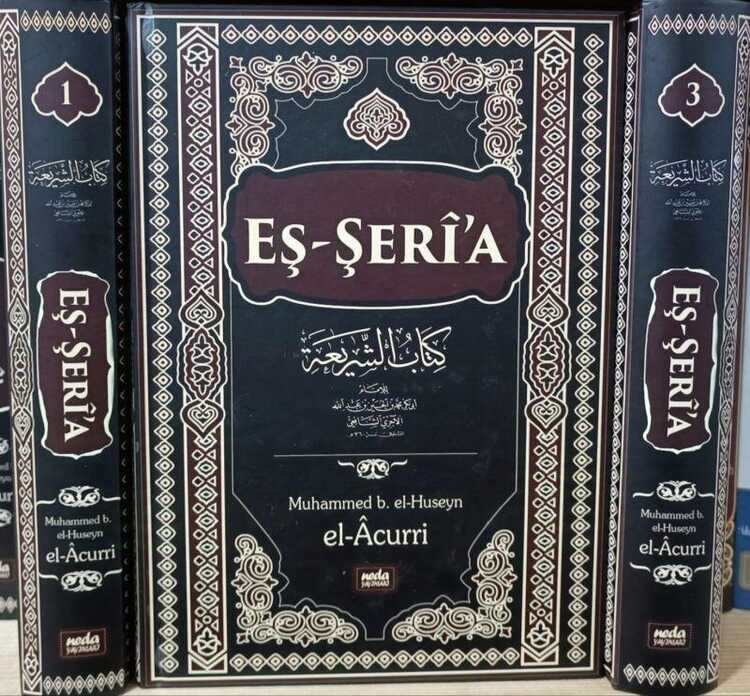 Eş-Şerî’a (3 Cilt)
