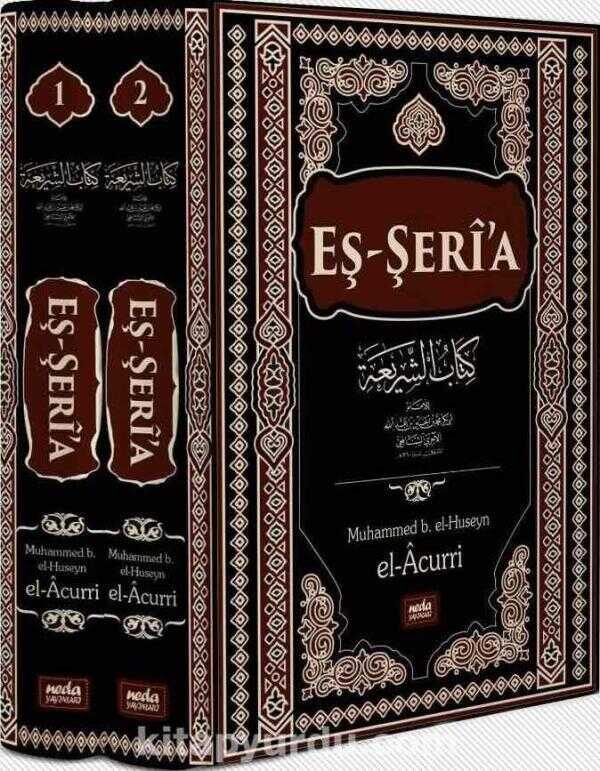 Eş-Şerî’a (2 Cilt)