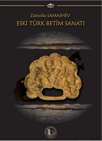Eski Türk Betim Sanatı