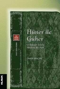 Hüner ile Güher