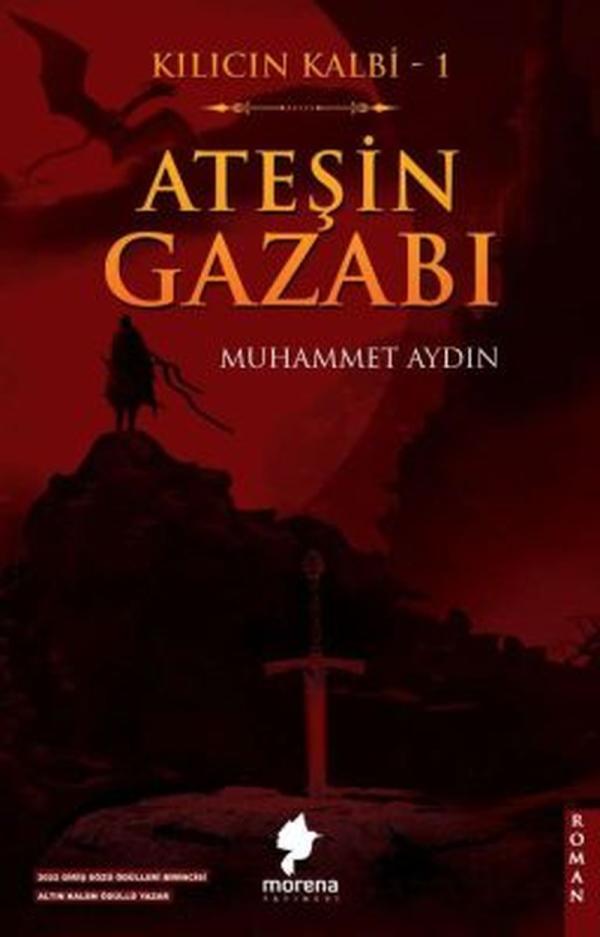 Ateşin Gazabı - Kılıcın Kalbi 1