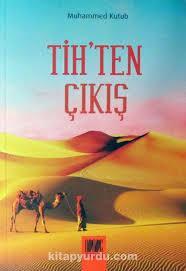 Tih'ten çıkış