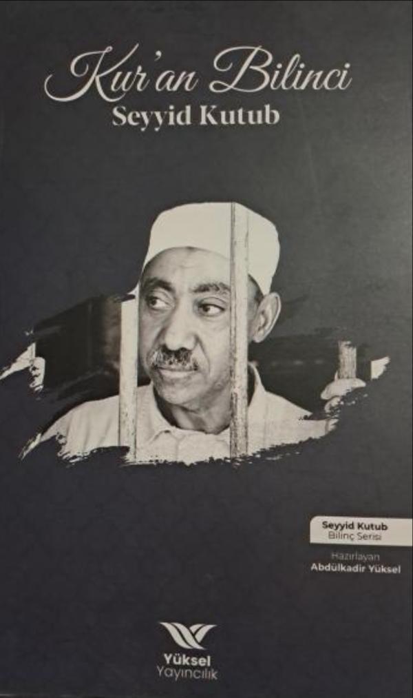 Kur'an Bilinci