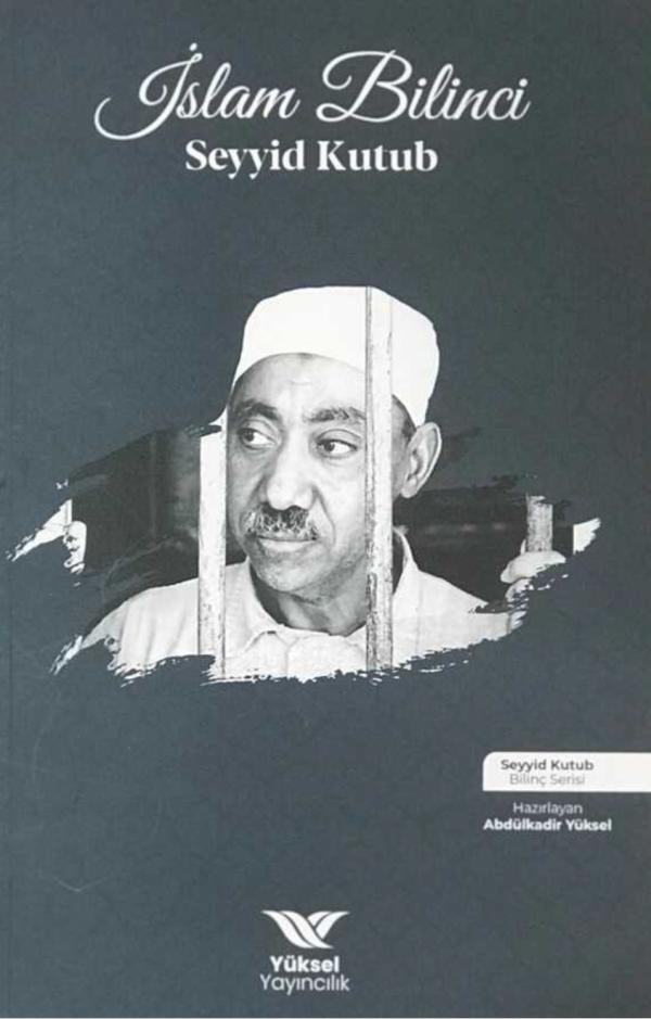 İslam Bilinci