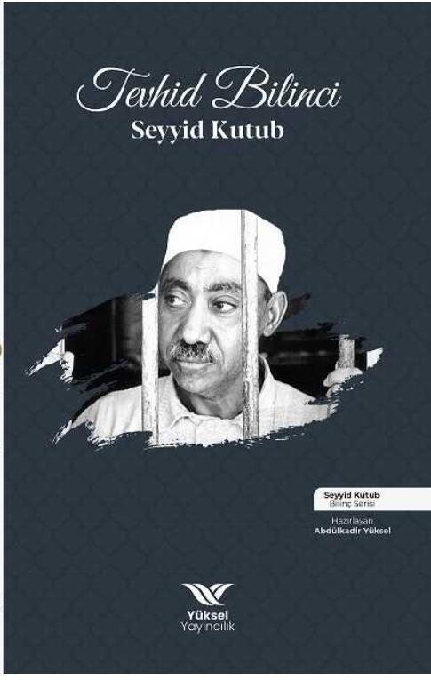 Tevhid Bilinci
