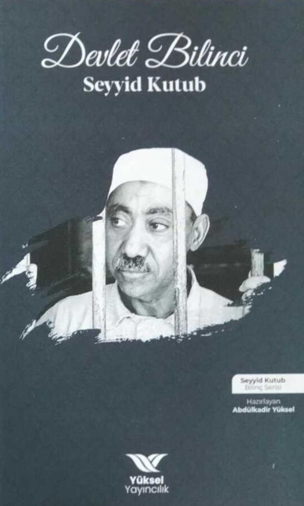 Devlet Bilinci