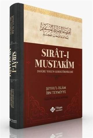 Sırat-ı Mustakim