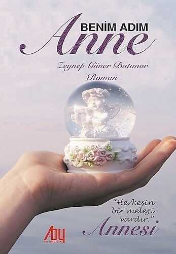 Benim Adım Anne