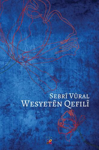 Wesyetên Qefilî