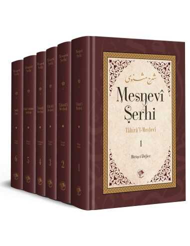 Mesnevî Şerhi (6 Cilt Takım)
