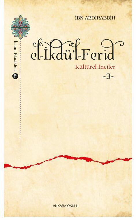 El-İkdü’l-Ferîd 3