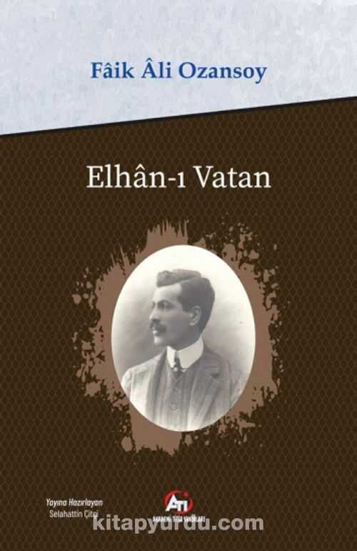 Elhân-ı Vatan