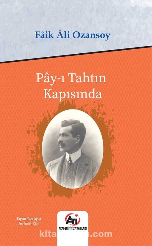 Pây-ı Tahtın Kapısında