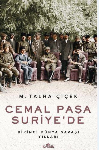 Cemal Paşa Suriye'de