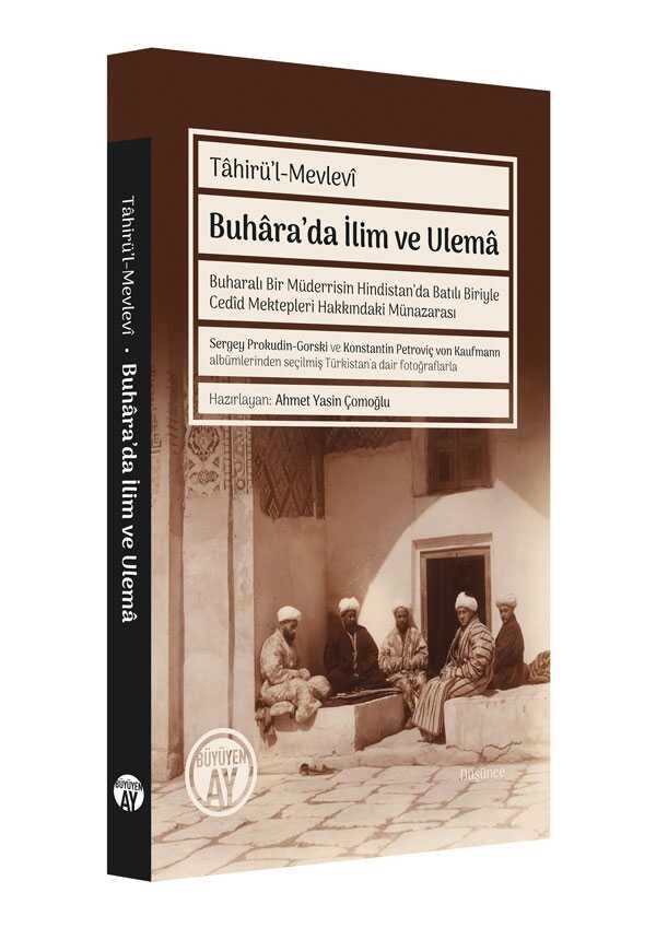Buhâra’da İlim ve Ulemâ